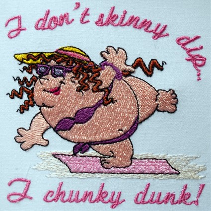 Chunky Dunk Machine Embroidery Design